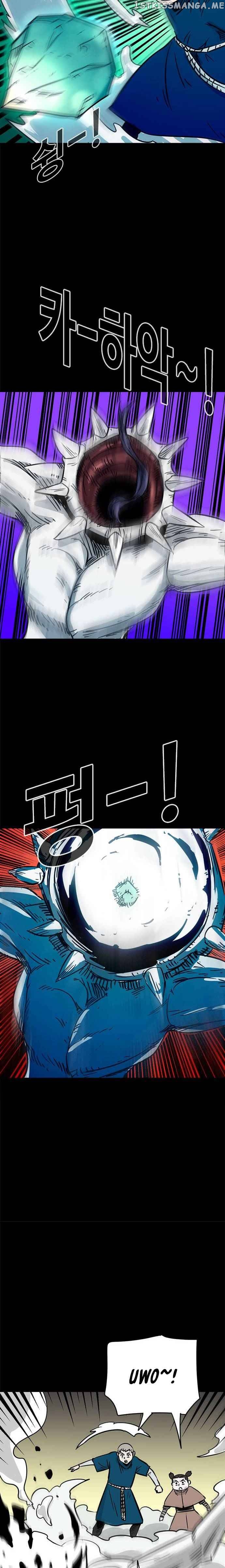 Karuna – Manga chapter 15 - page 4