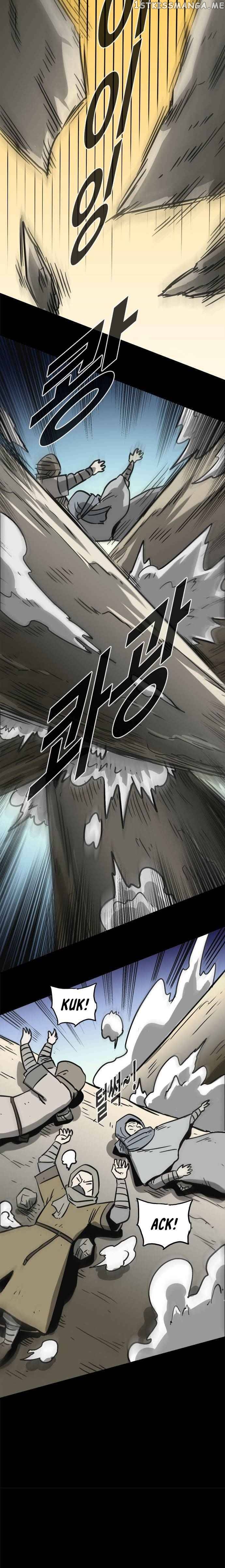 Karuna – Manga chapter 14 - page 16
