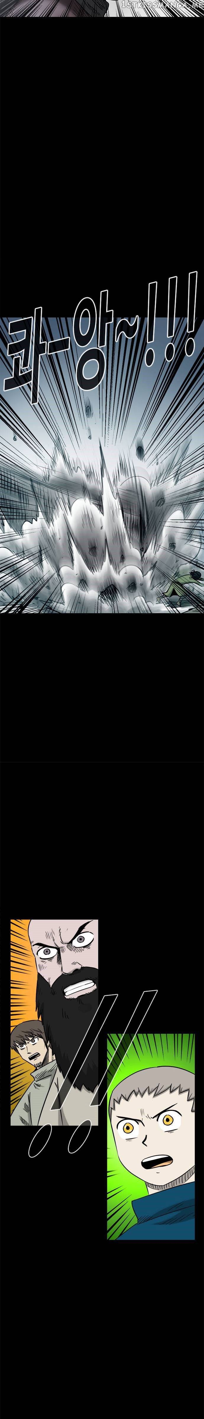 Karuna – Manga chapter 12 - page 26