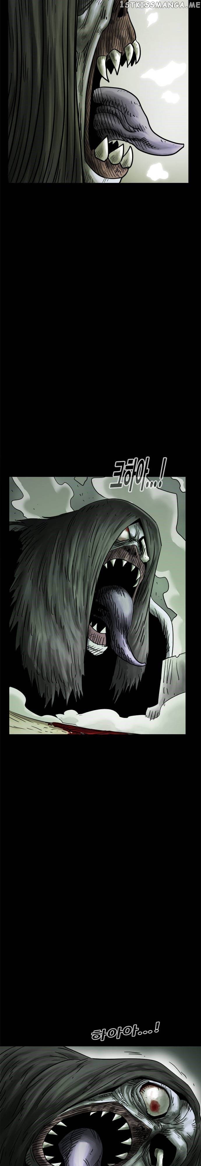 Karuna – Manga chapter 12 - page 28