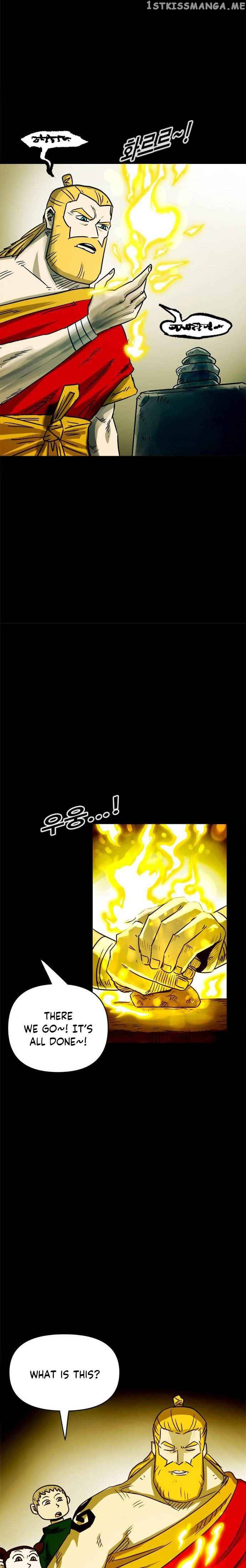 Karuna – Manga chapter 11 - page 12
