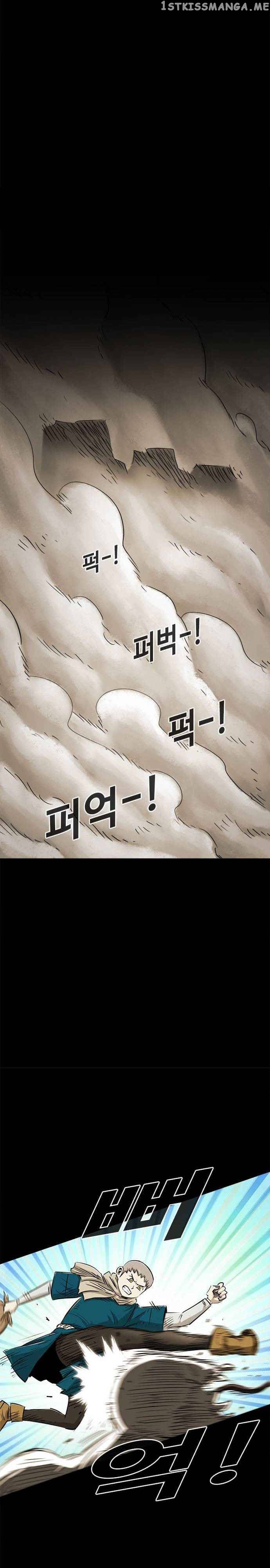 Karuna – Manga chapter 9 - page 19