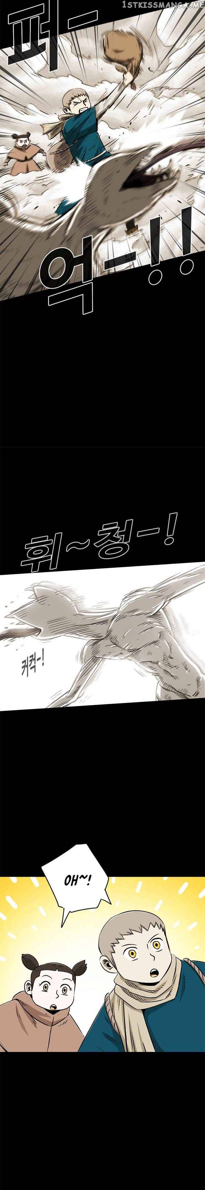 Karuna – Manga chapter 9 - page 23