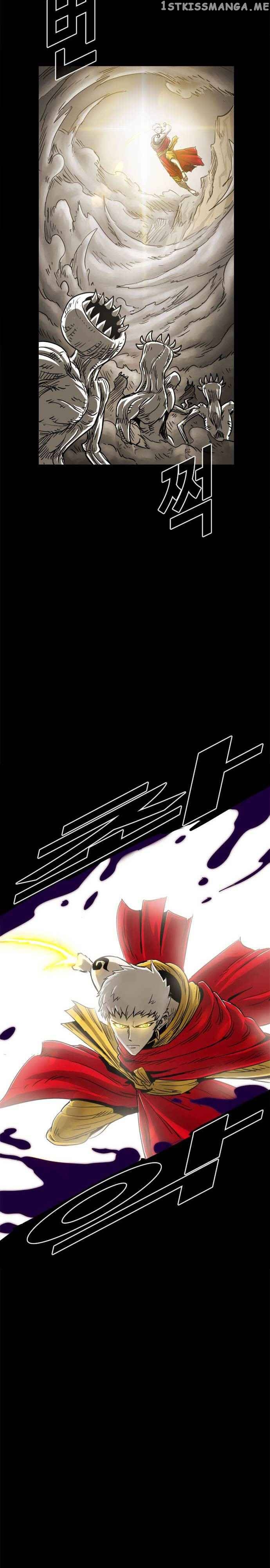 Karuna – Manga chapter 9 - page 6