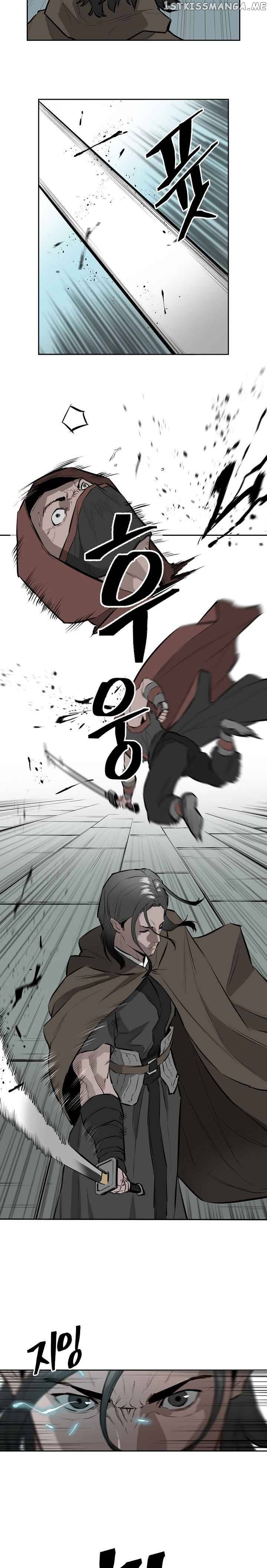 Wind Spirit chapter 21 - page 17