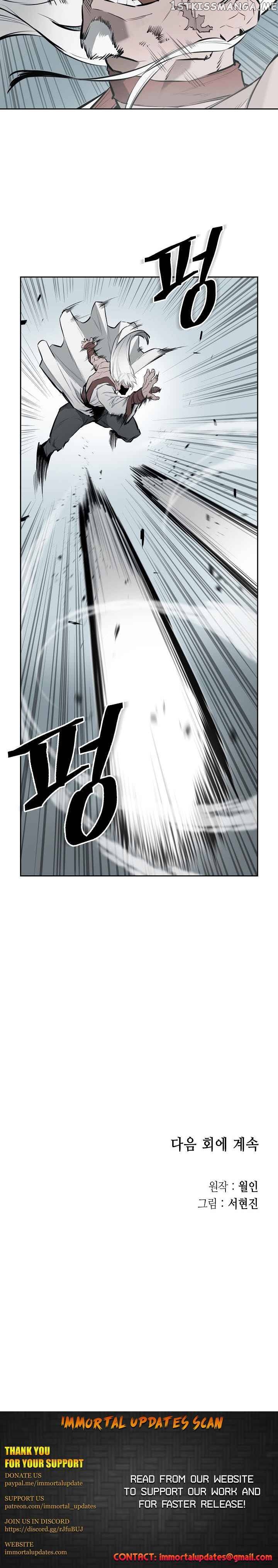 Wind Spirit Chapter 28 - page 21