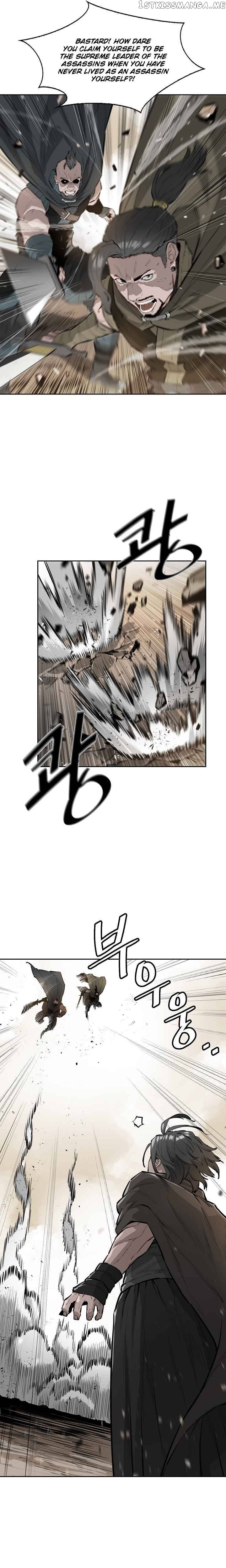 Wind Spirit chapter 49 - page 16