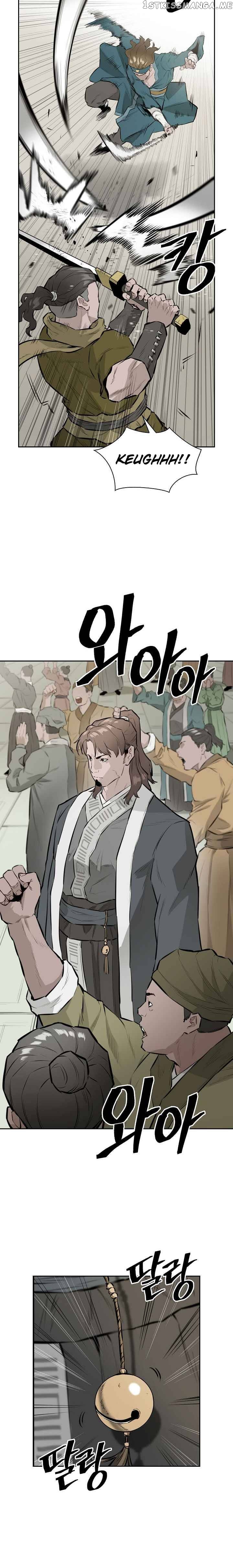 Wind Spirit chapter 25 - page 12