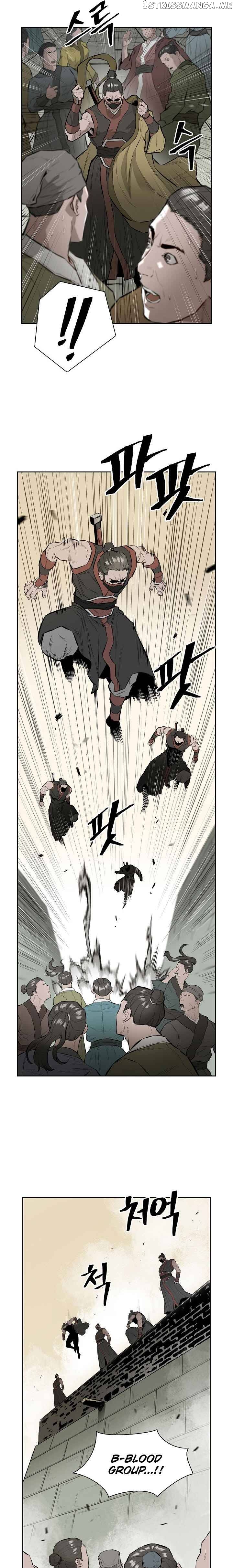 Wind Spirit chapter 25 - page 16