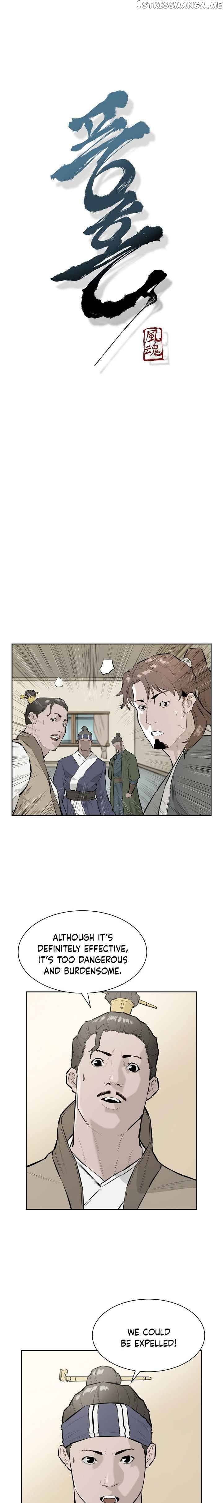 Wind Spirit chapter 25 - page 2