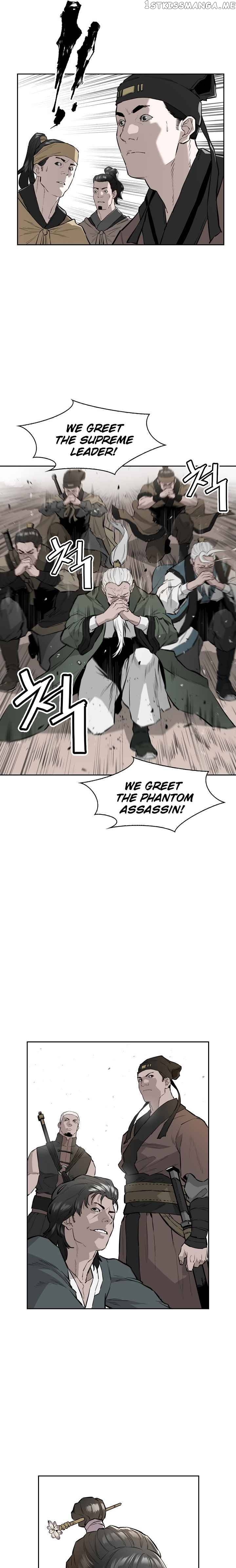 Wind Spirit chapter 48 - page 7