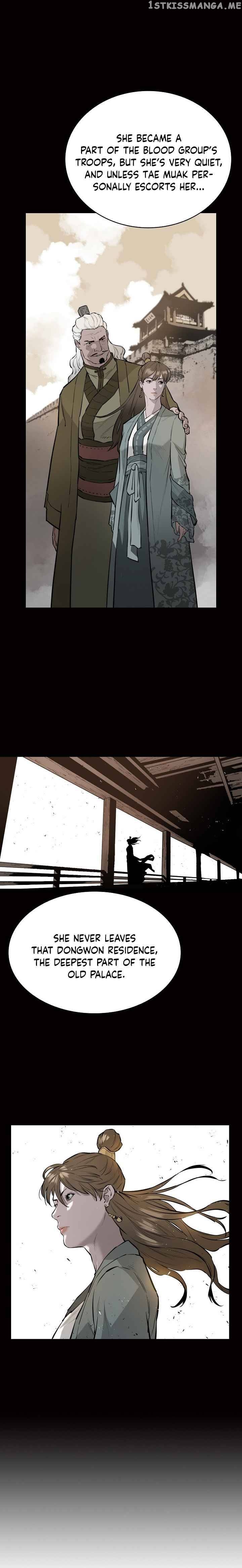 Wind Spirit chapter 47 - page 12