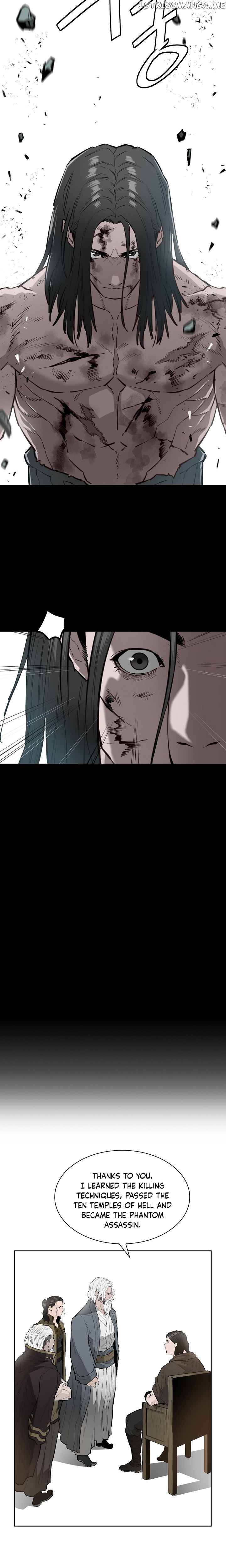 Wind Spirit chapter 46 - page 3