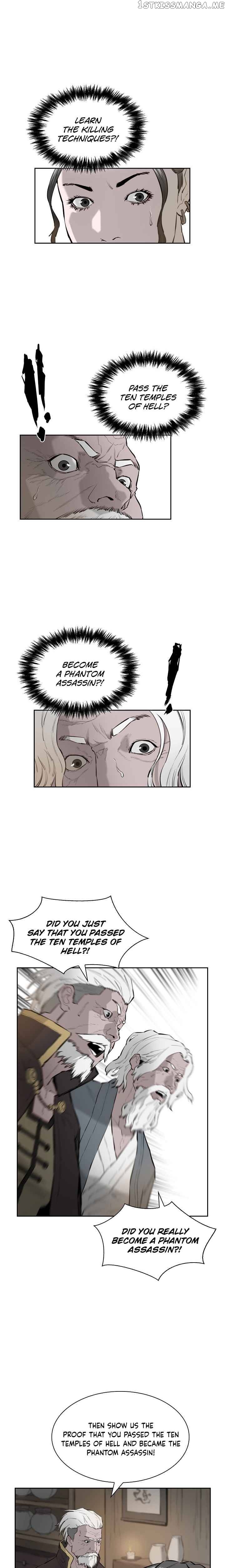 Wind Spirit chapter 46 - page 4