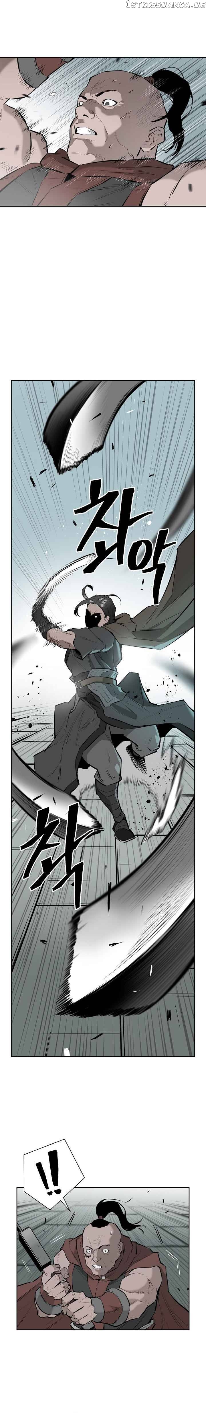 Wind Spirit chapter 22 - page 3