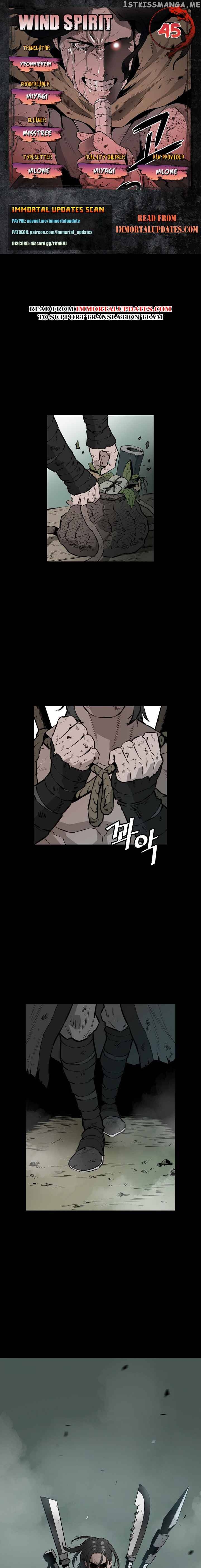 Wind Spirit chapter 45 - page 1