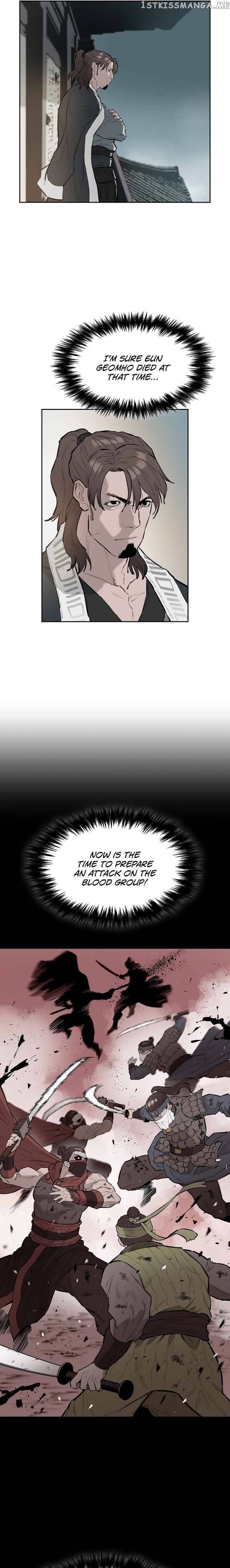Wind Spirit chapter 44 - page 7
