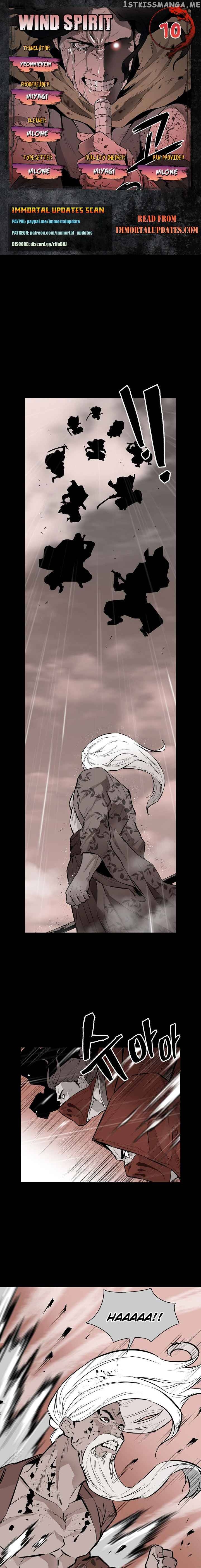 Wind Spirit chapter 10 - page 1