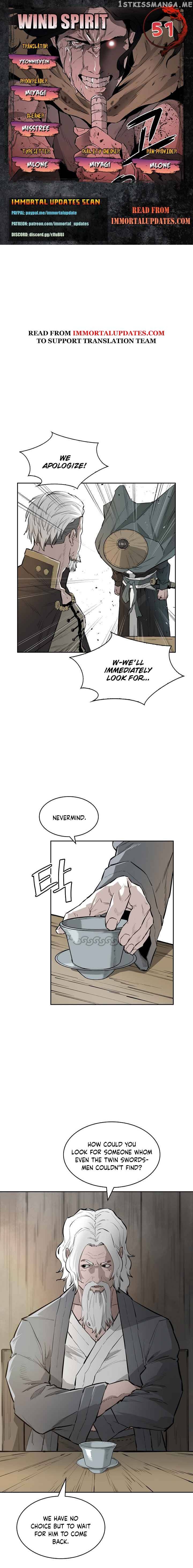 Wind Spirit chapter 51 - page 1