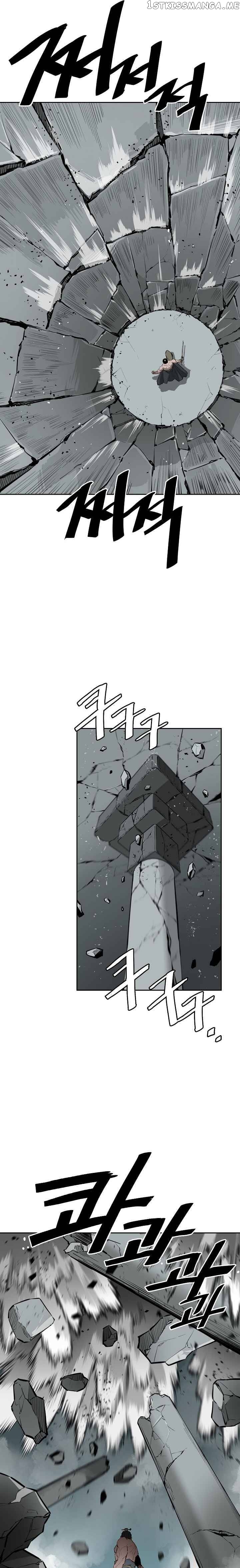 Wind Spirit chapter 51 - page 16