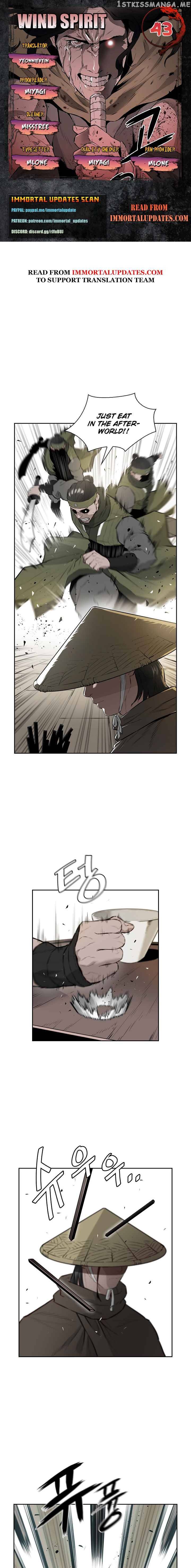 Wind Spirit chapter 43 - page 1