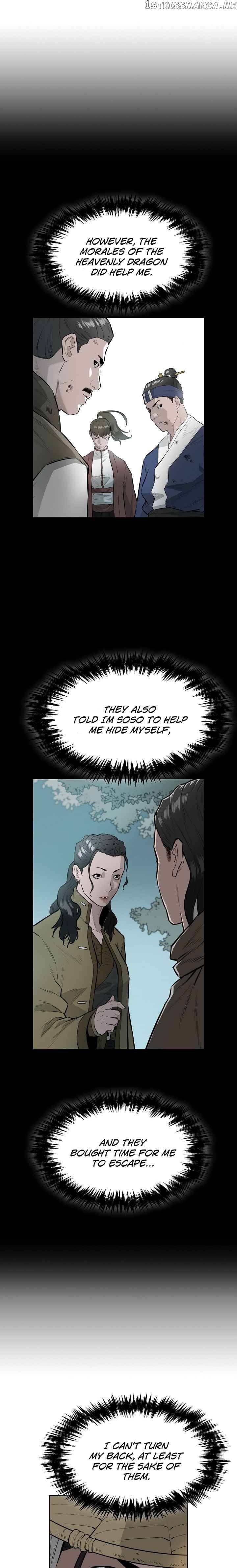 Wind Spirit chapter 43 - page 17