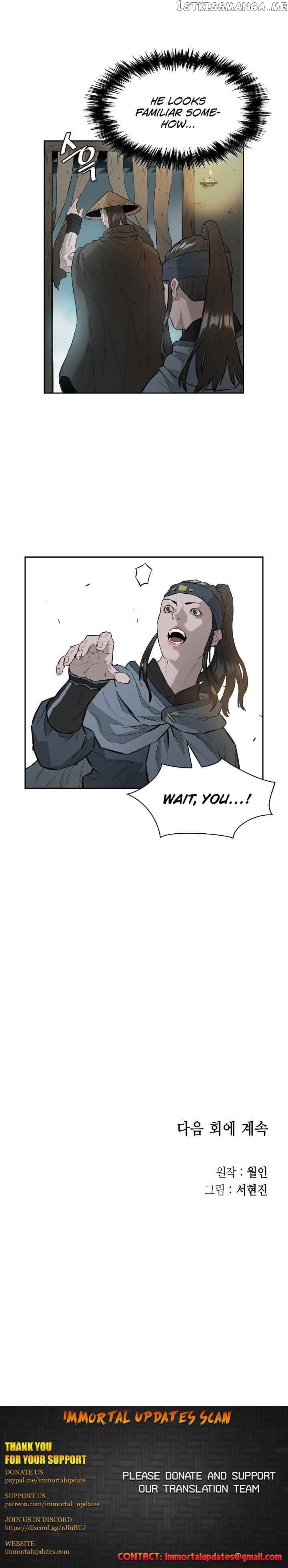 Wind Spirit chapter 43 - page 23