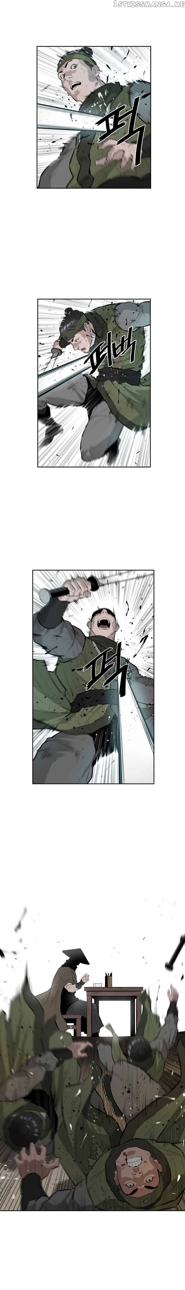 Wind Spirit chapter 43 - page 3