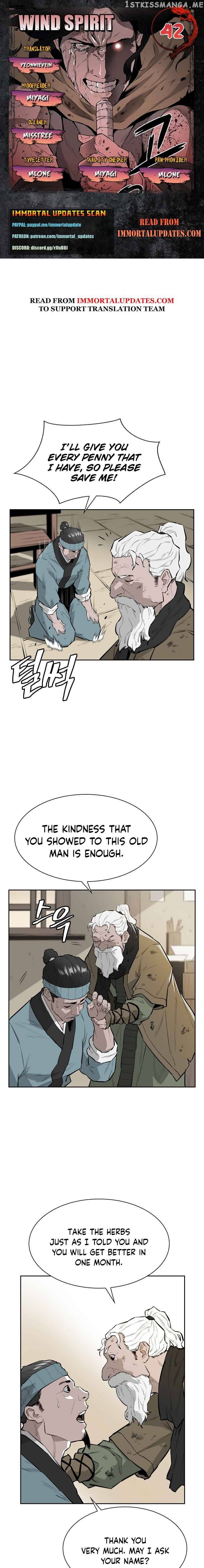 Wind Spirit chapter 42 - page 1