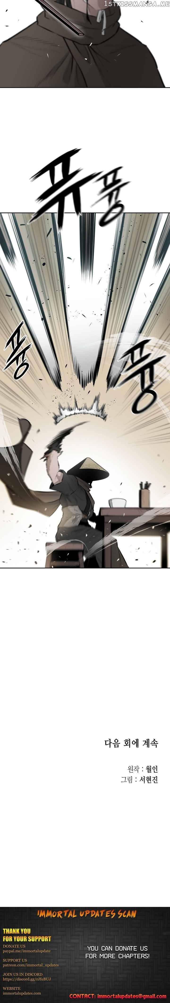 Wind Spirit chapter 42 - page 23