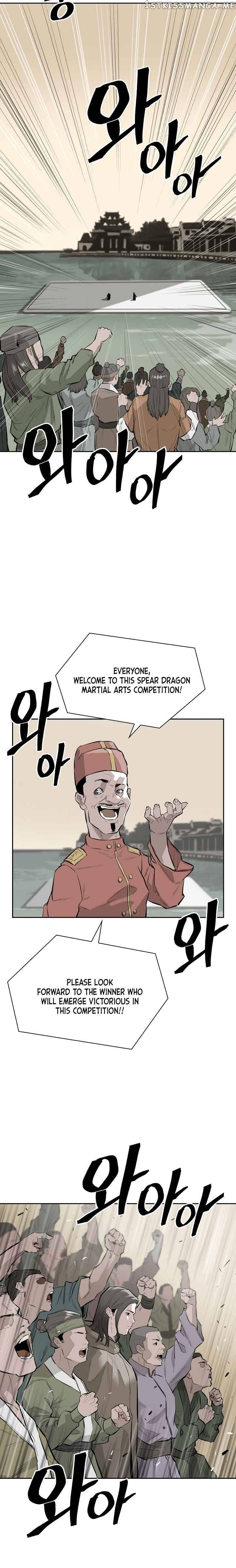 Wind Spirit chapter 19 - page 5