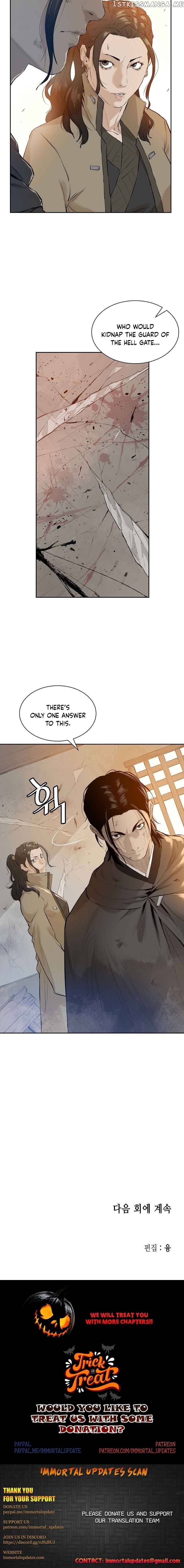 Wind Spirit chapter 75 - page 21