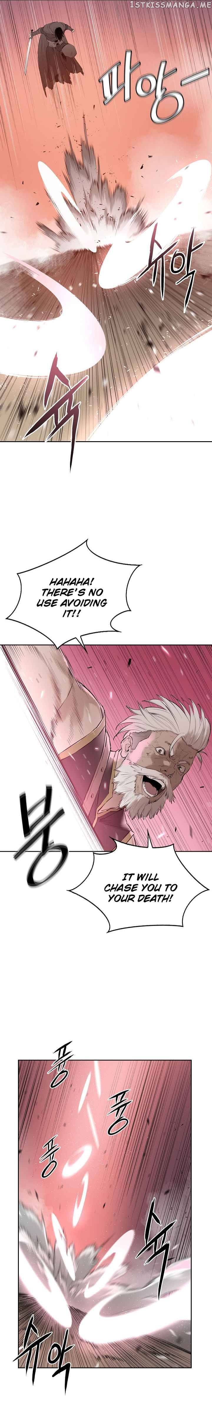 Wind Spirit chapter 75 - page 4