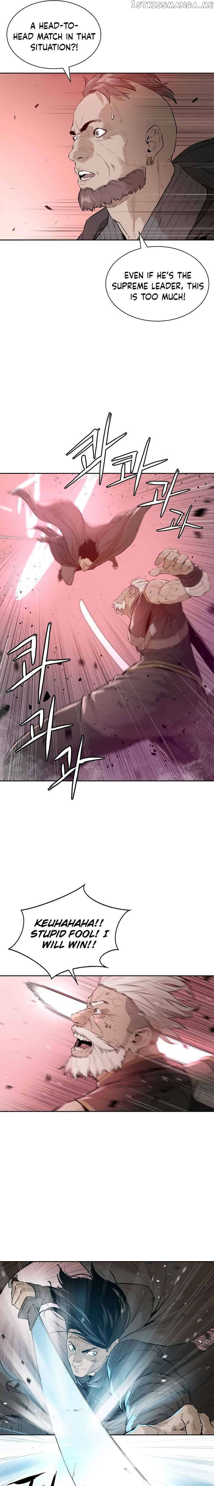 Wind Spirit chapter 75 - page 7