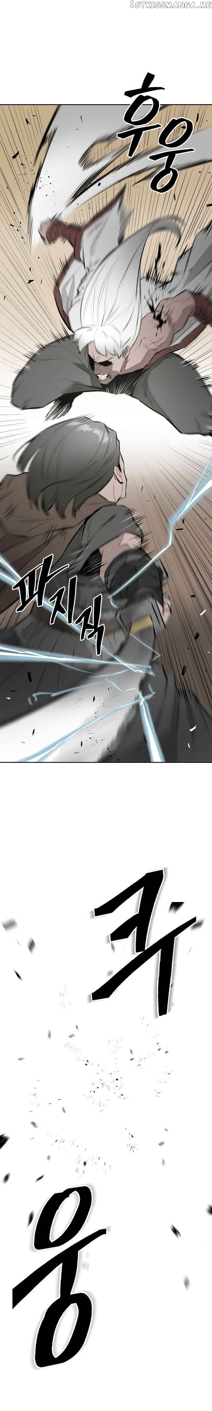 Wind Spirit chapter 18 - page 13
