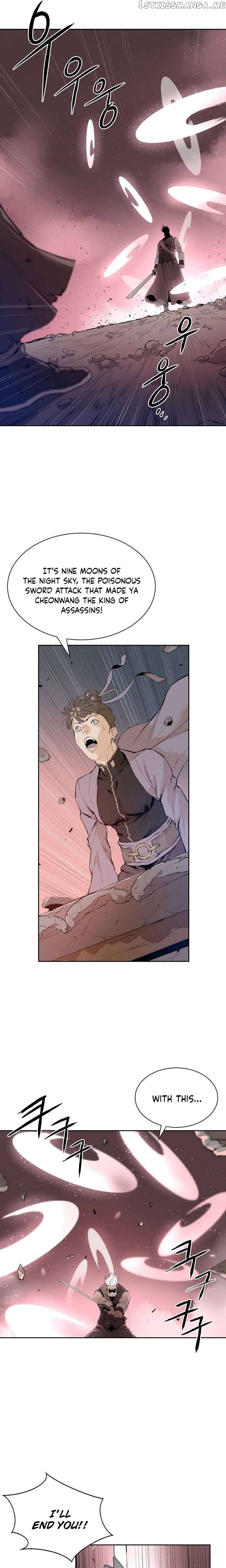 Wind Spirit chapter 74 - page 4