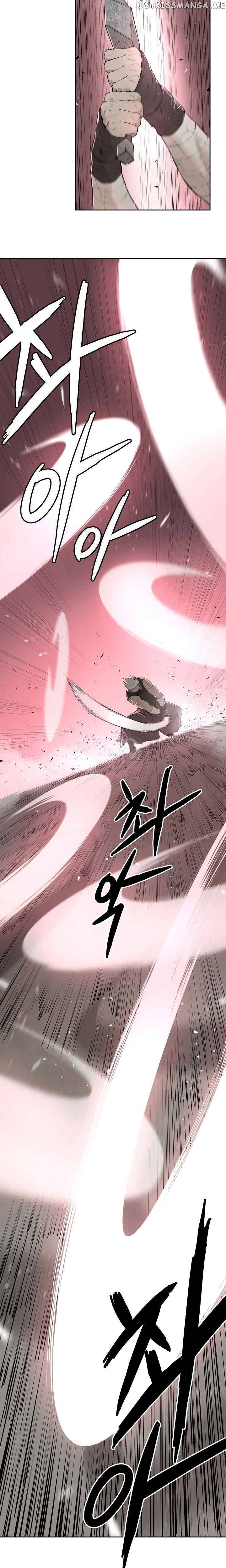 Wind Spirit chapter 74 - page 5