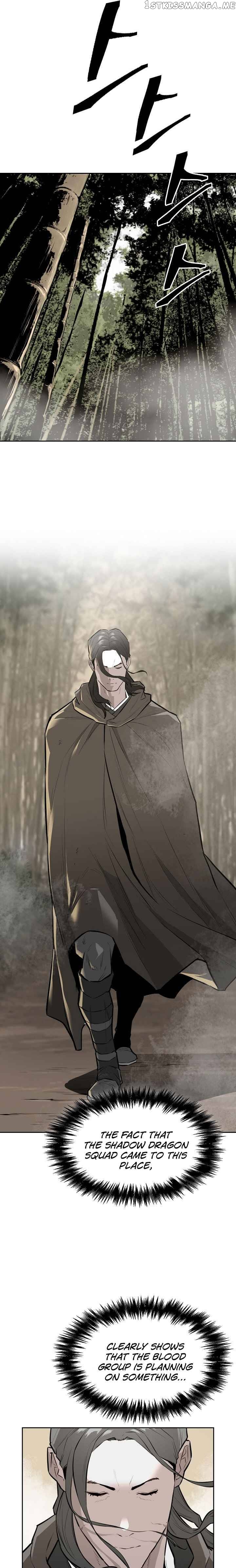 Wind Spirit chapter 17 - page 16