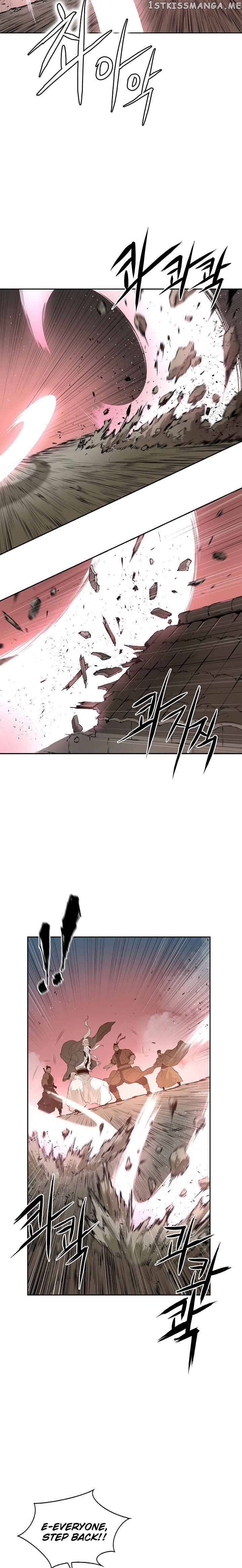 Wind Spirit chapter 73 - page 14