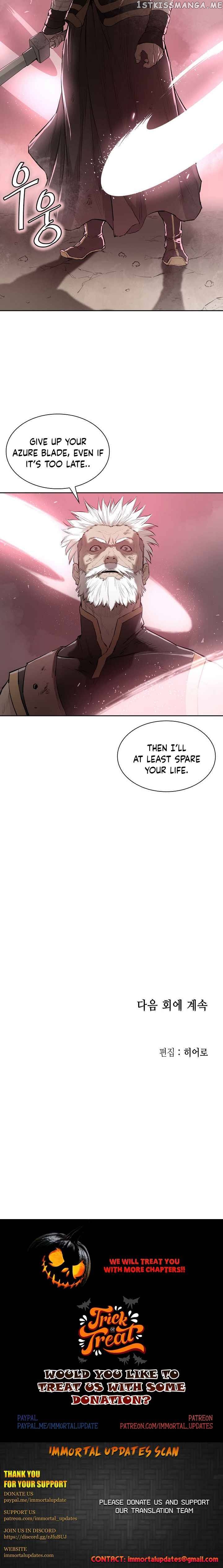 Wind Spirit chapter 73 - page 23