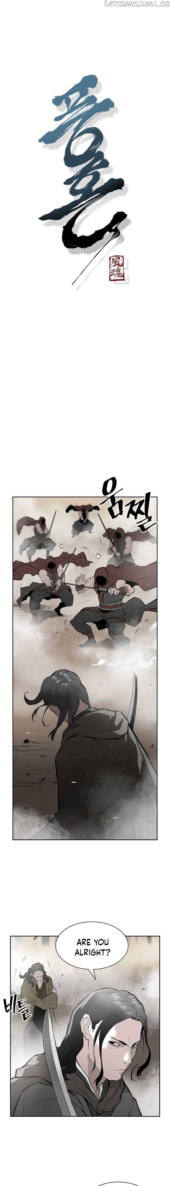 Wind Spirit chapter 16 - page 2