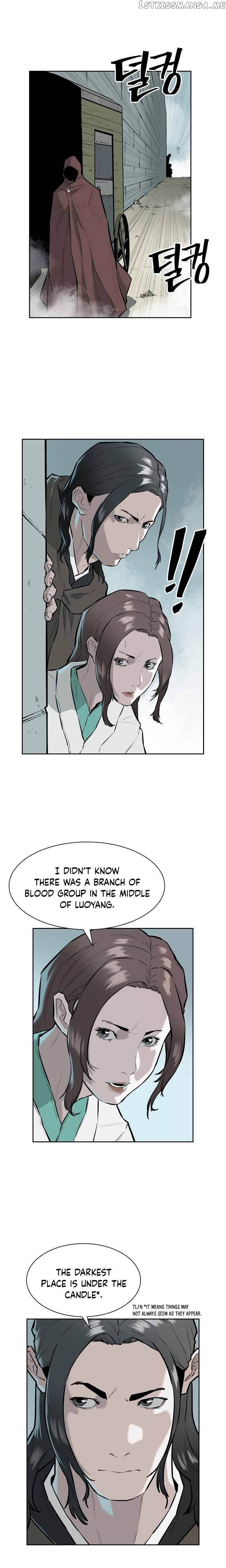 Wind Spirit chapter 26 - page 14