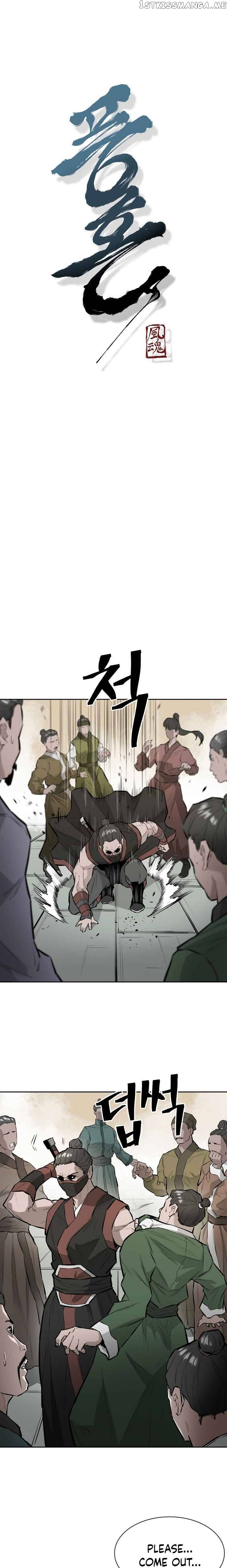Wind Spirit chapter 26 - page 2