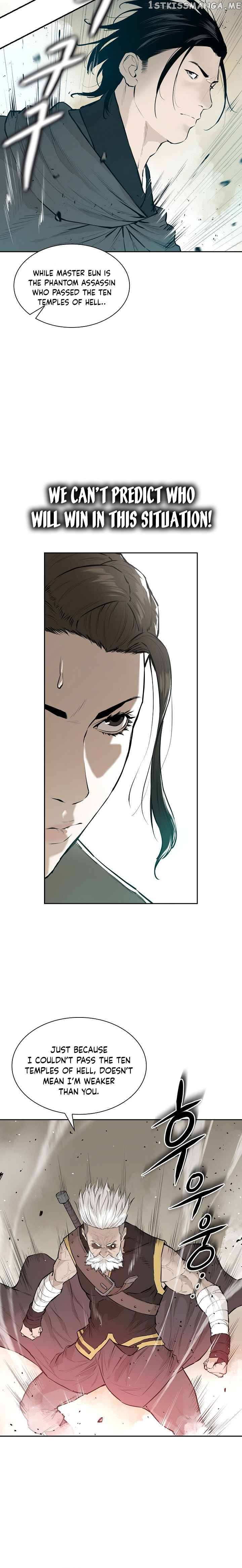 Wind Spirit chapter 71 - page 3