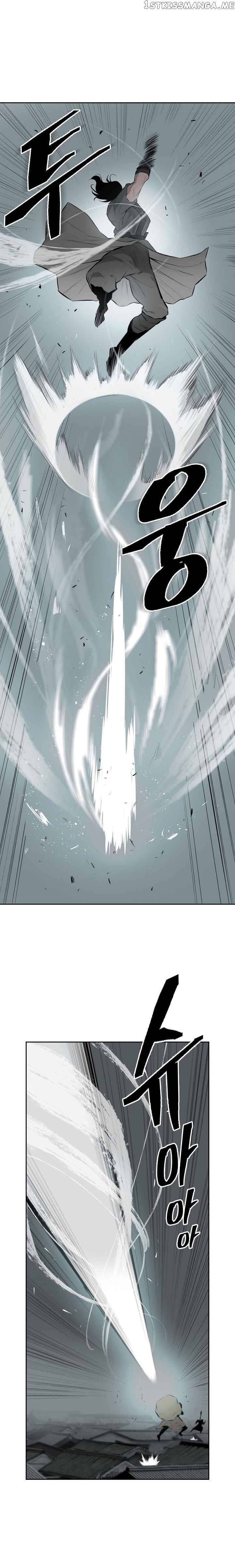 Wind Spirit chapter 14 - page 6