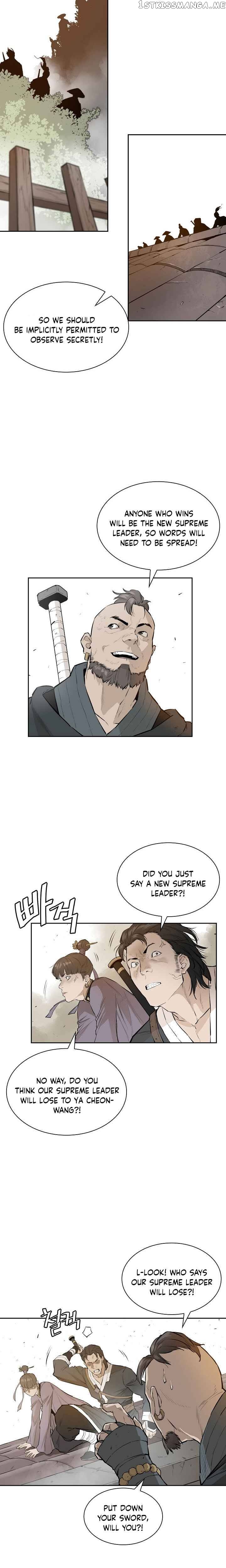 Wind Spirit chapter 70 - page 21