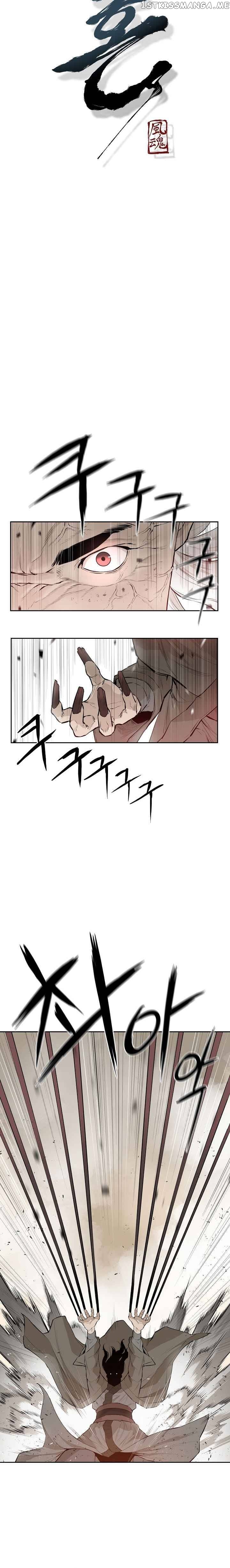 Wind Spirit chapter 70 - page 3