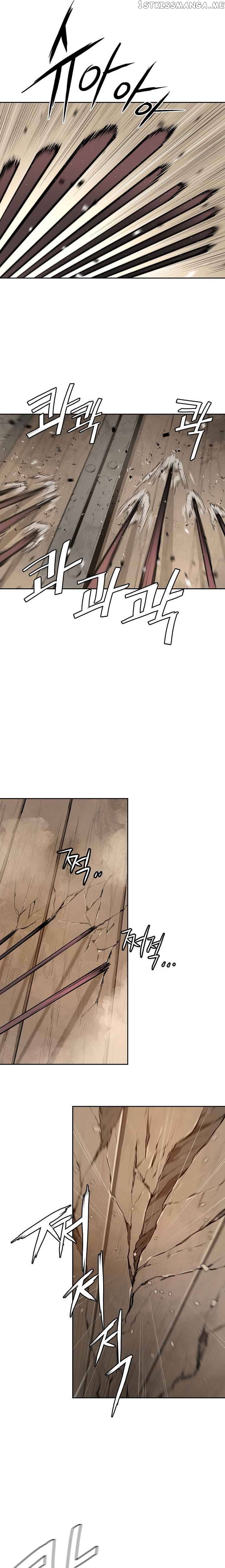 Wind Spirit chapter 70 - page 4