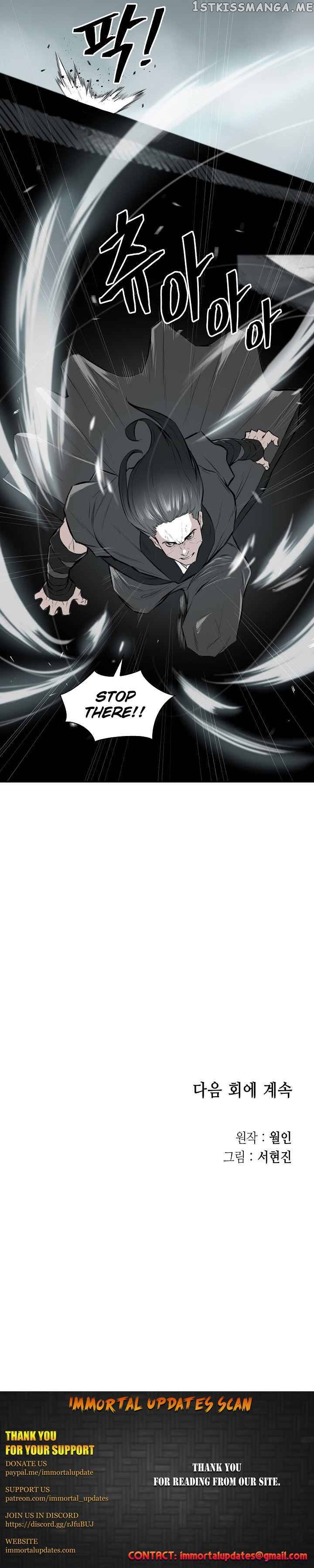 Wind Spirit chapter 13 - page 19
