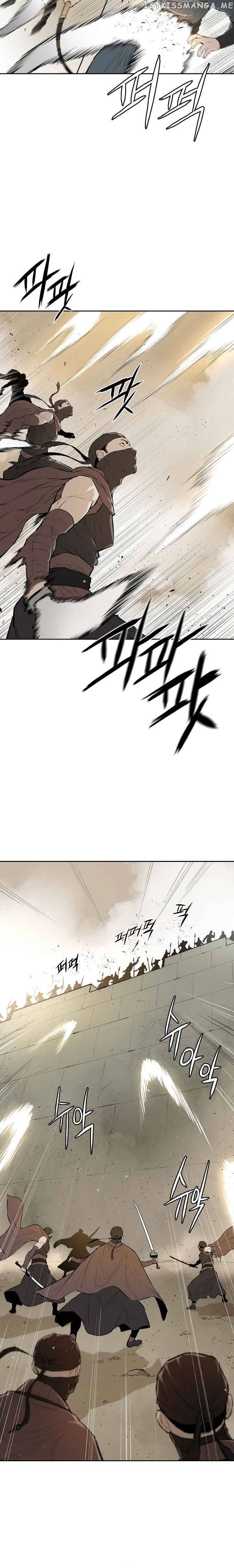 Wind Spirit chapter 69 - page 3